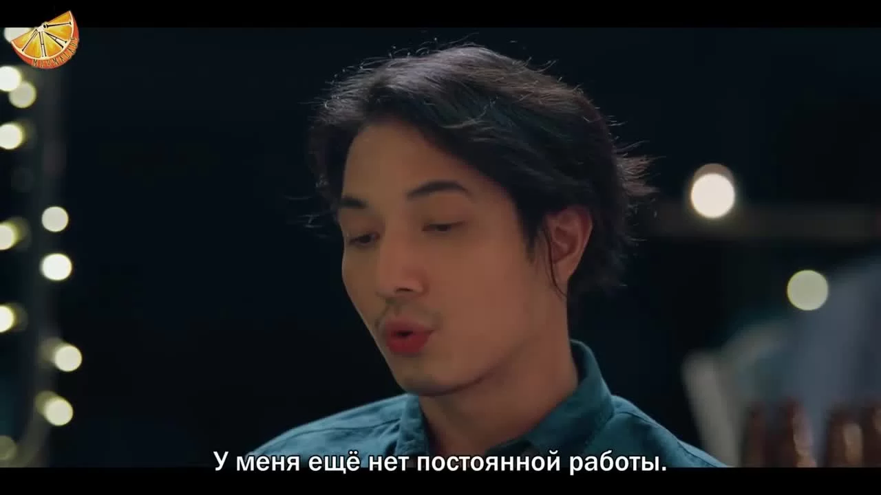 В поисках радуги 9 серия