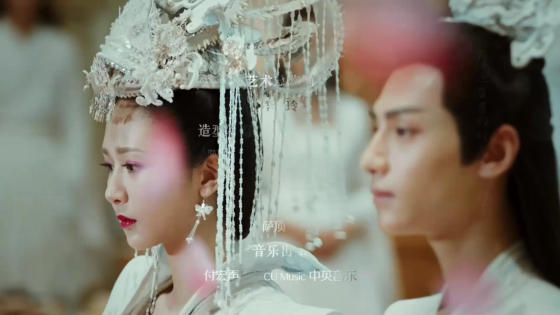 Удушающая сладость, заиндевелый пепел 17 серия