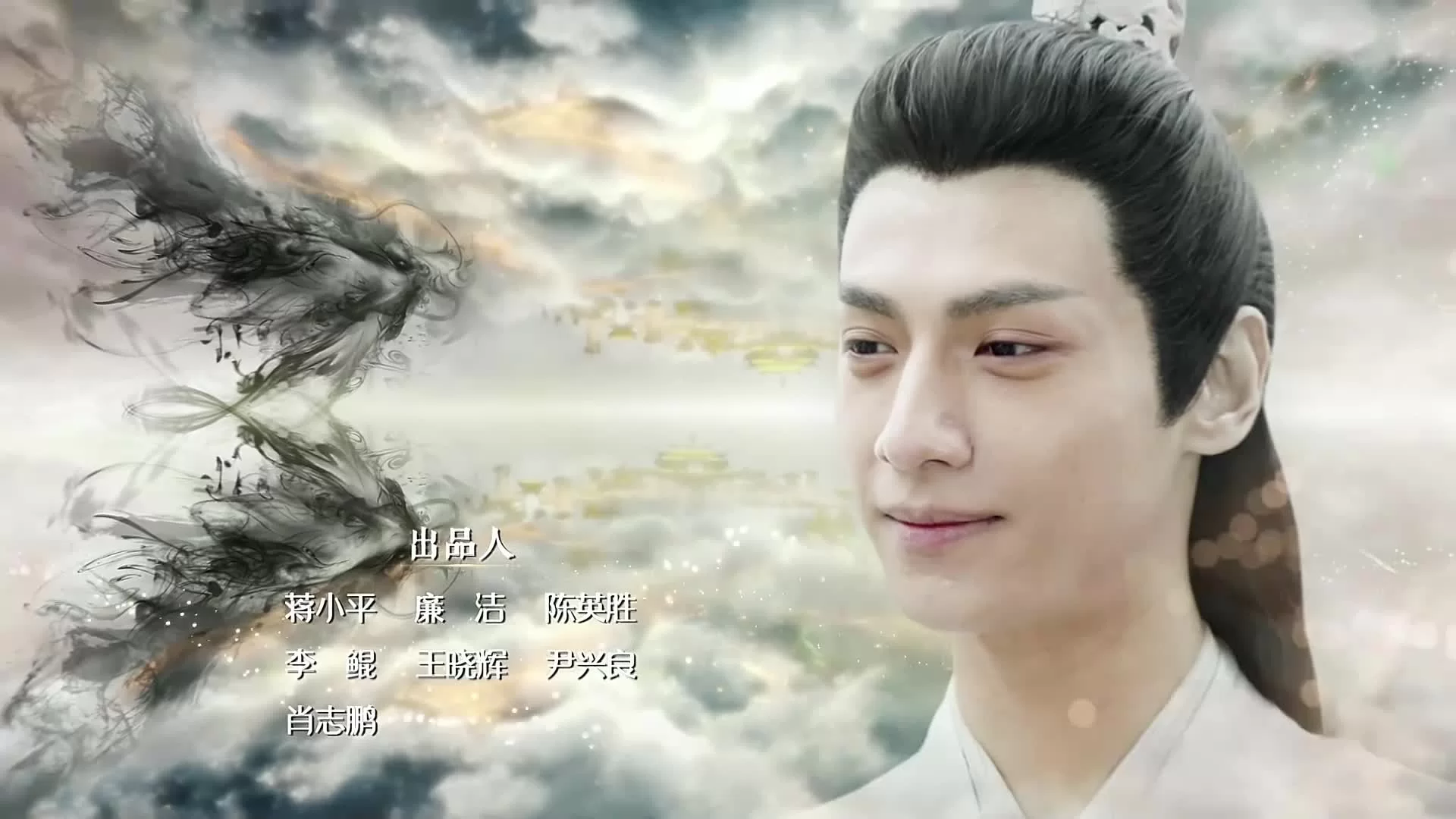 Удушающая сладость, заиндевелый пепел 35 серия