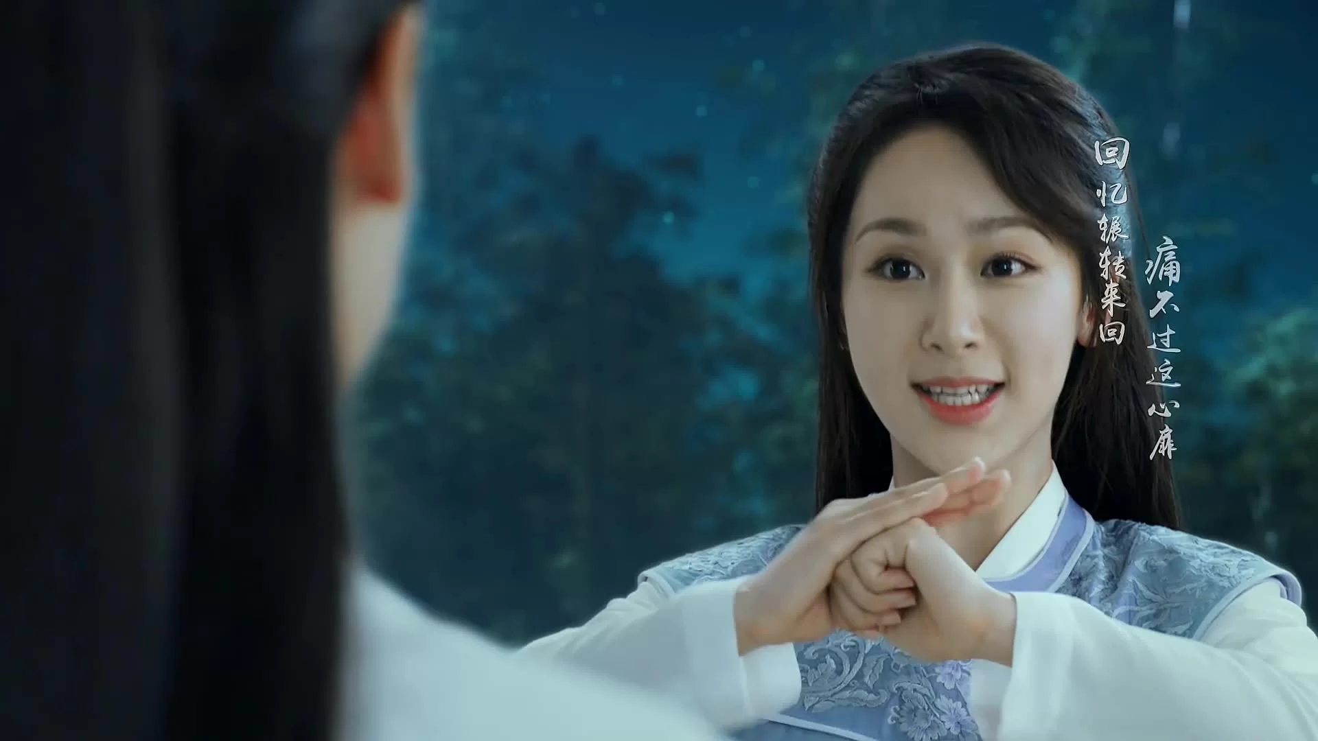 Удушающая сладость, заиндевелый пепел 38 серия