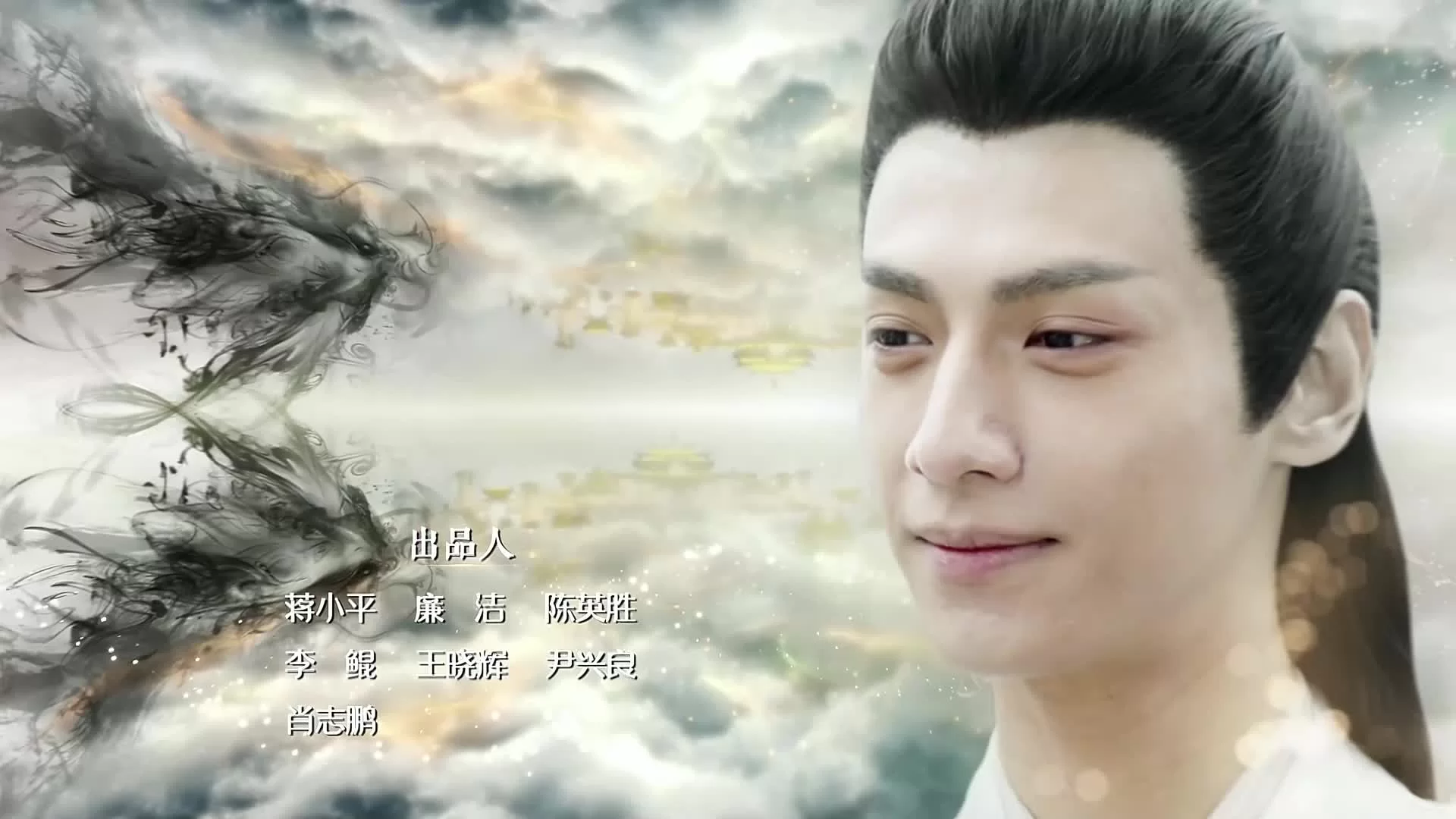 Удушающая сладость, заиндевелый пепел 40 серия