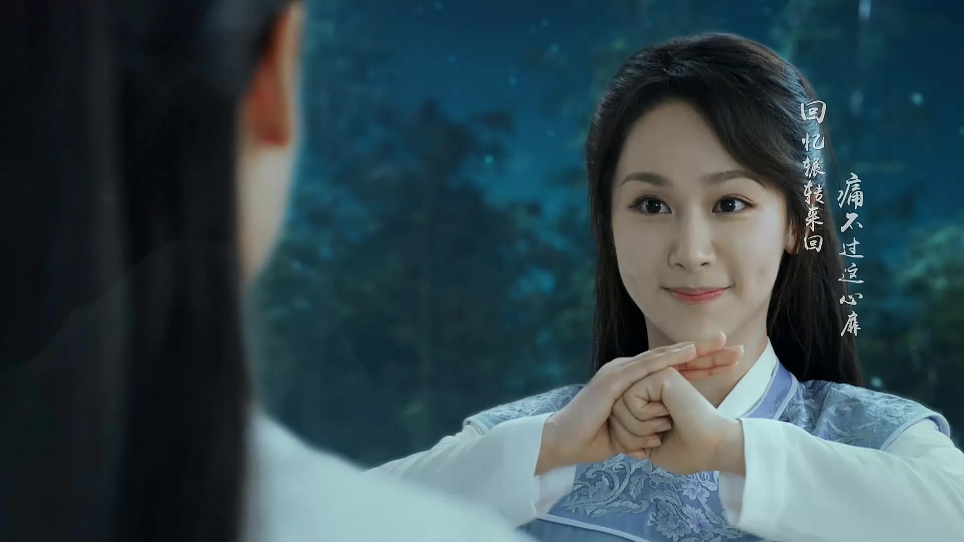 Удушающая сладость, заиндевелый пепел 51 серия