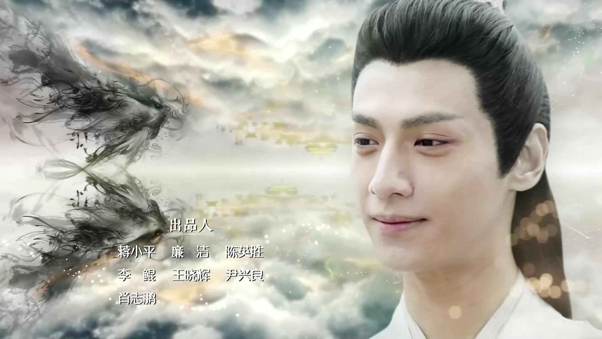 Удушающая сладость, заиндевелый пепел 53 серия