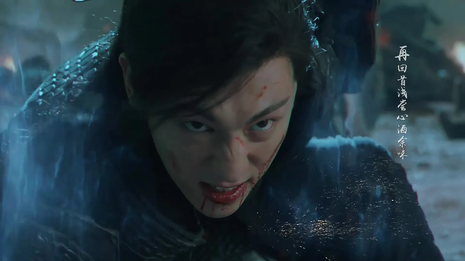 Удушающая сладость, заиндевелый пепел 55 серия