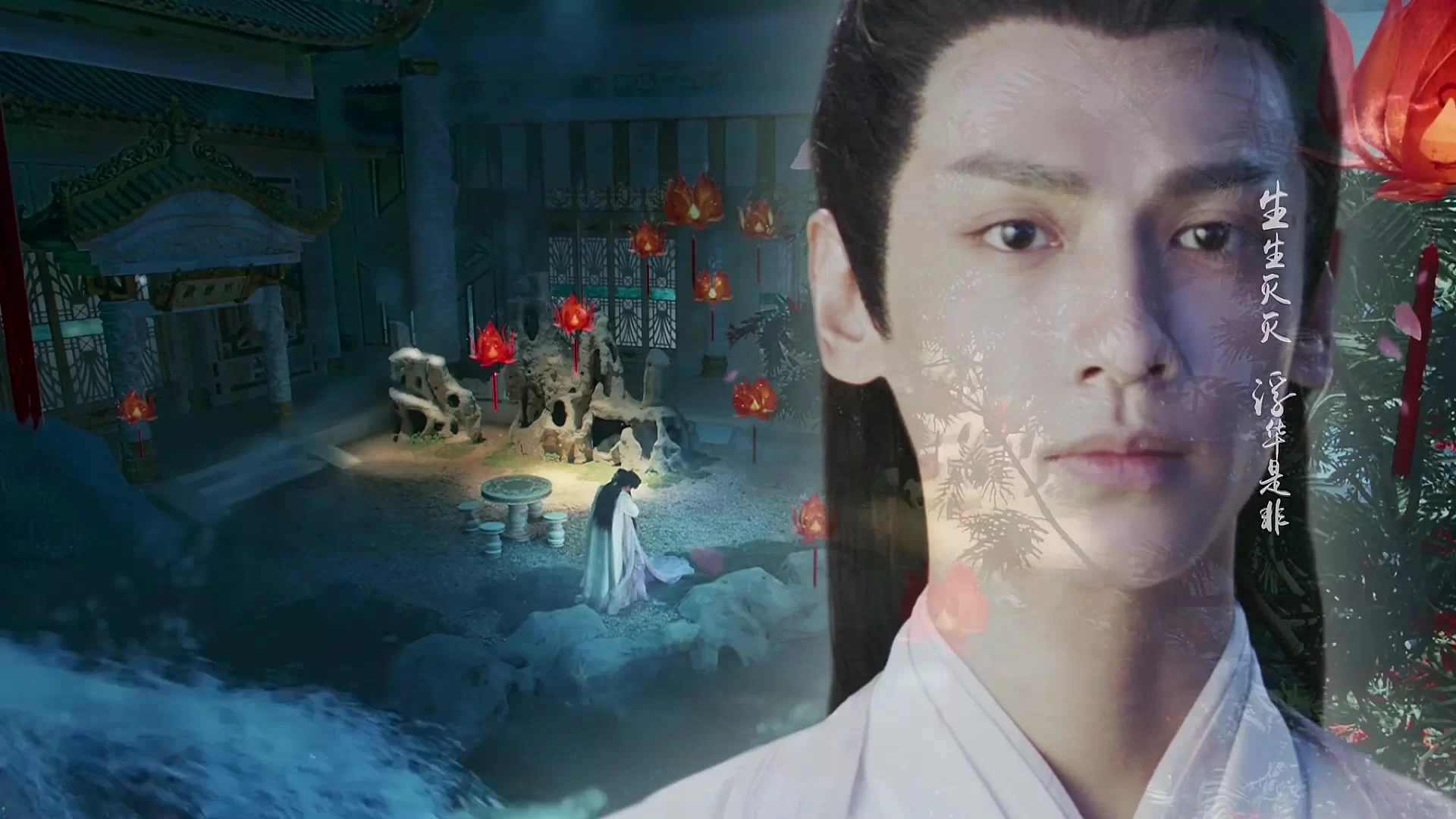 Удушающая сладость, заиндевелый пепел 56 серия