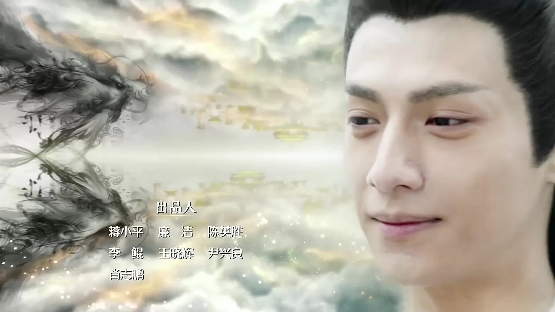 Удушающая сладость, заиндевелый пепел (2018) 58 серия