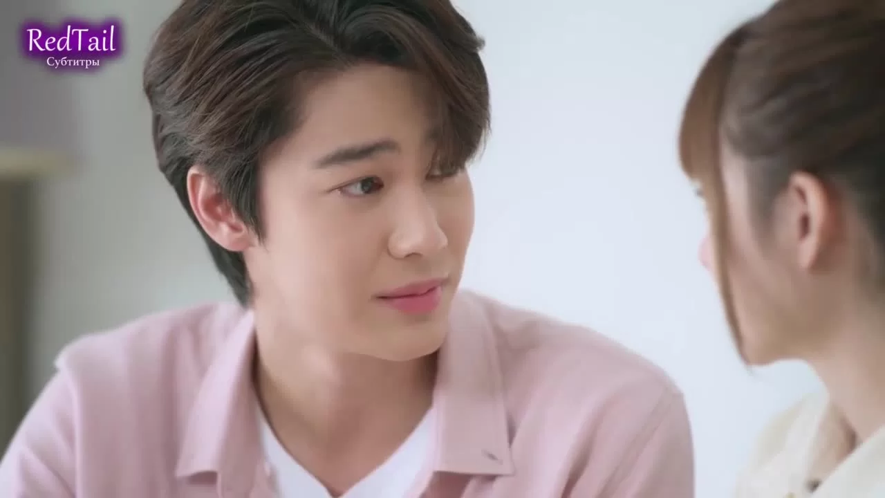 Любовь так прекрасна 14 серия