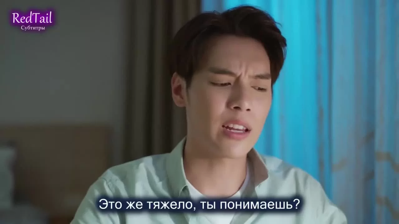 Любовь так прекрасна 17 серия