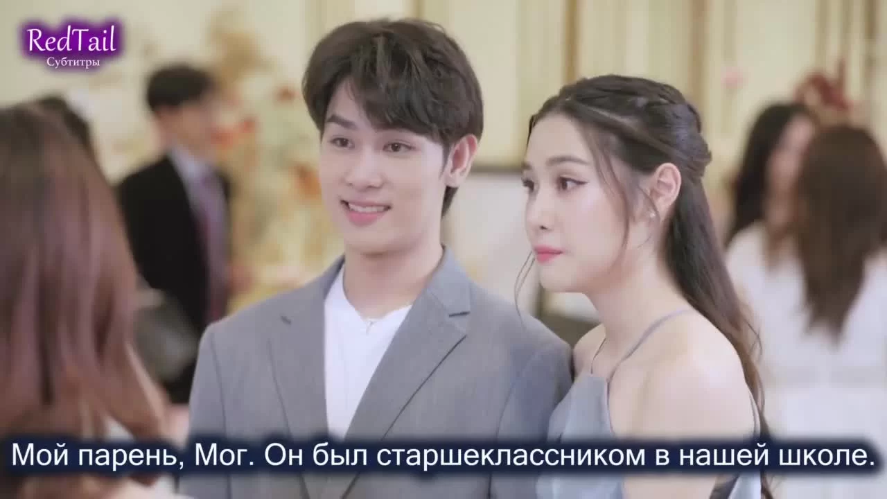 Любовь так прекрасна 18 серия