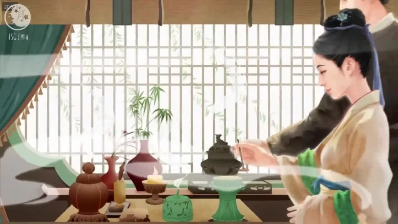 Аромат времени (2023) 0 серия