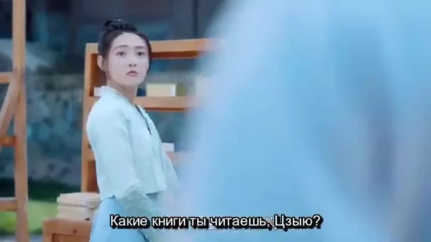 Время летит, и ты здесь 1 серия