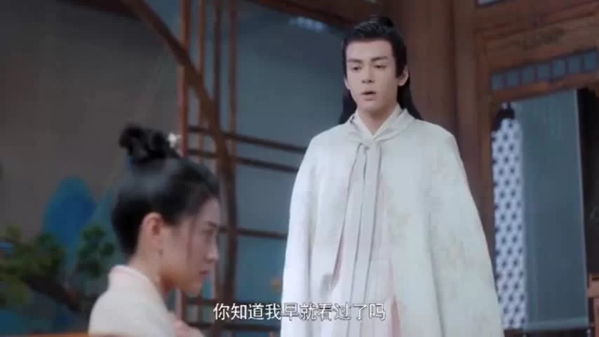 Время летит, и ты здесь 11 серия