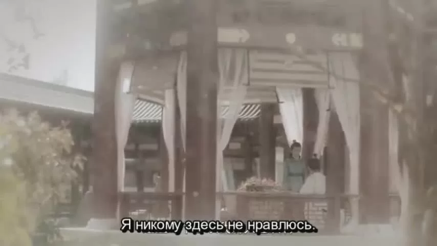 Время летит, и ты здесь 13 серия