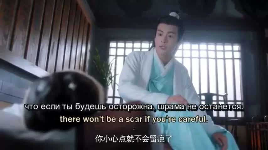 Время летит, и ты здесь 18 серия