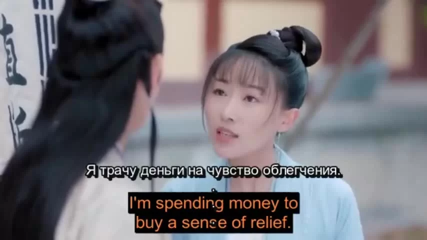 Время летит, и ты здесь 20 серия