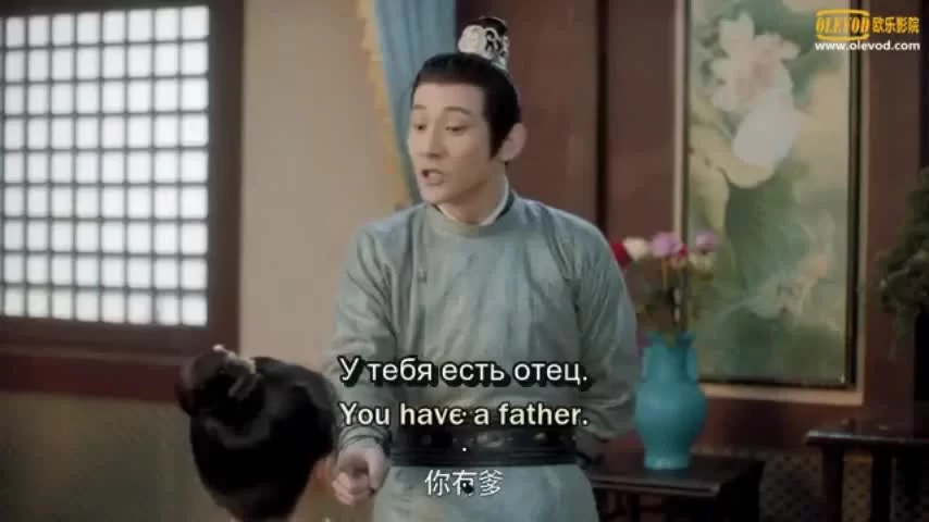 Время летит, и ты здесь 21 серия