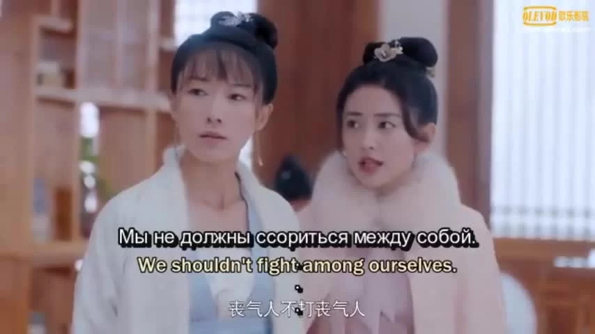 Время летит, и ты здесь 24 серия