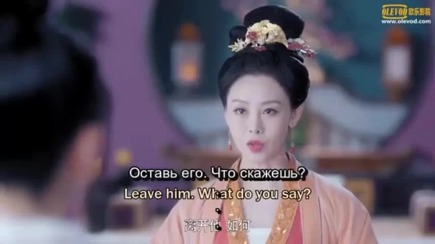 Время летит, и ты здесь 25 серия