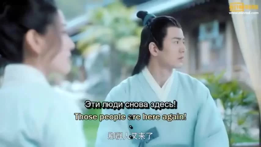 Время летит, и ты здесь 26 серия