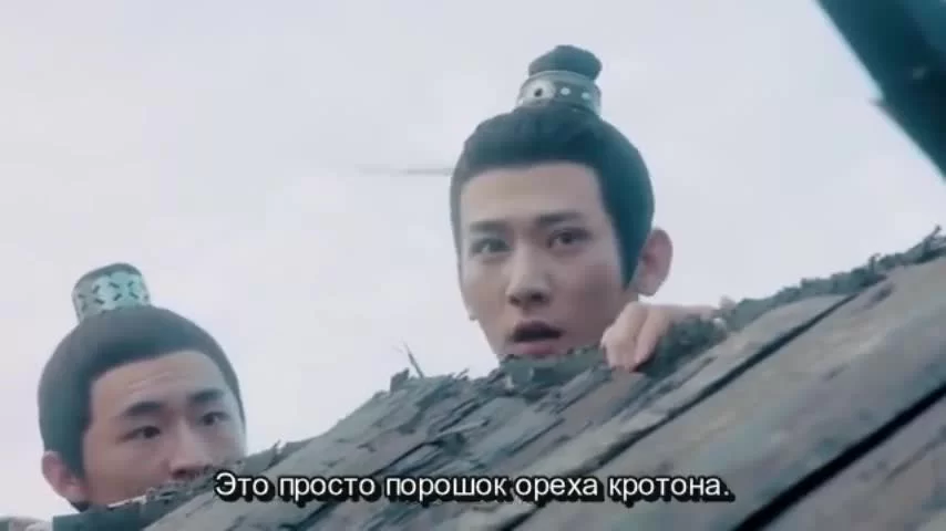 Время летит, и ты здесь 3 серия