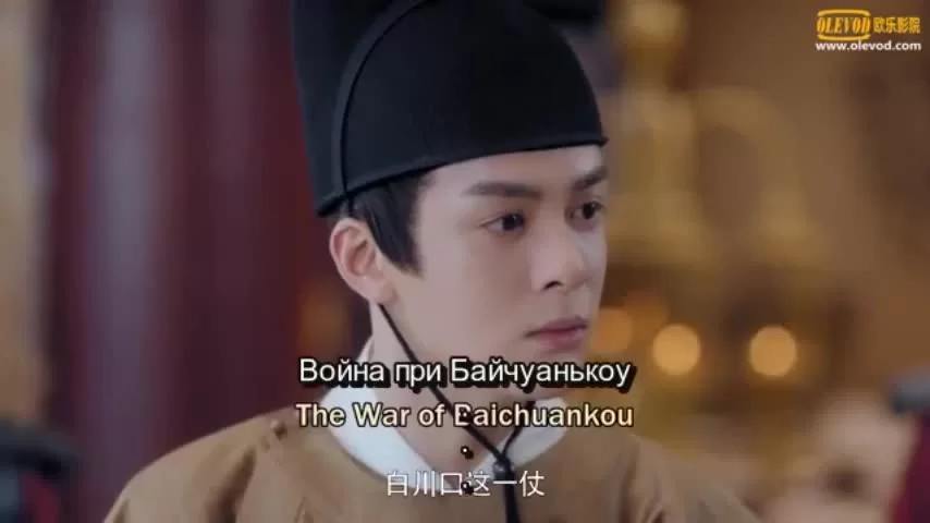 Время летит, и ты здесь 32 серия