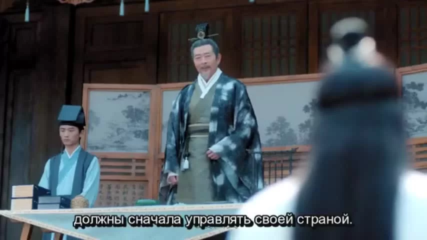 Время летит, и ты здесь 5 серия