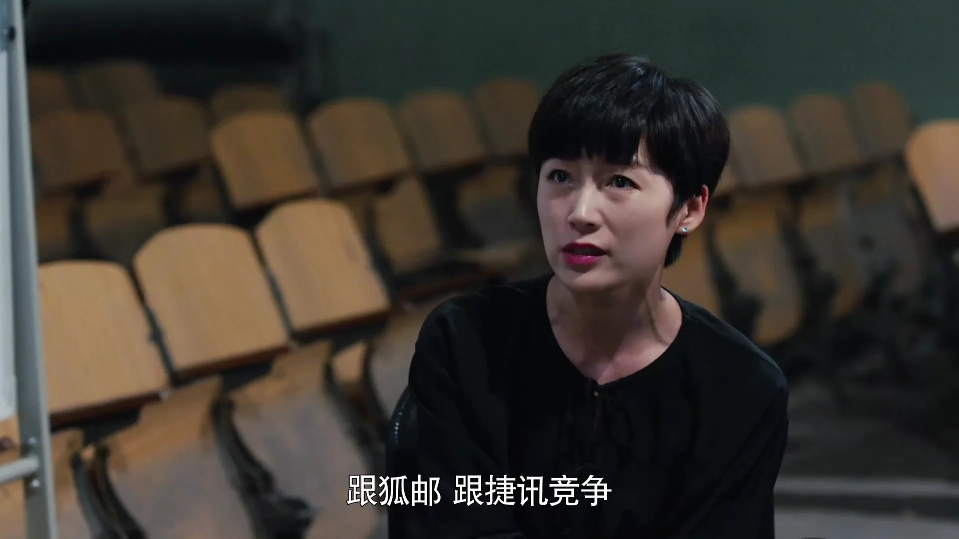 Время предпринимателей (2018) 17 серия