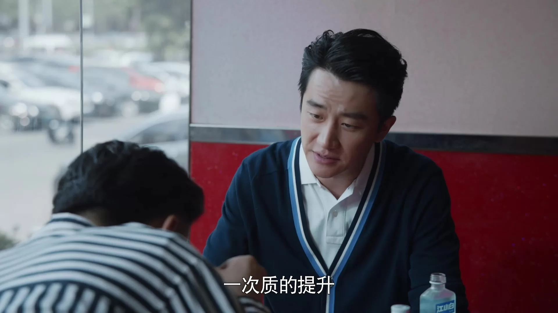 Время предпринимателей (2018) 25 серия