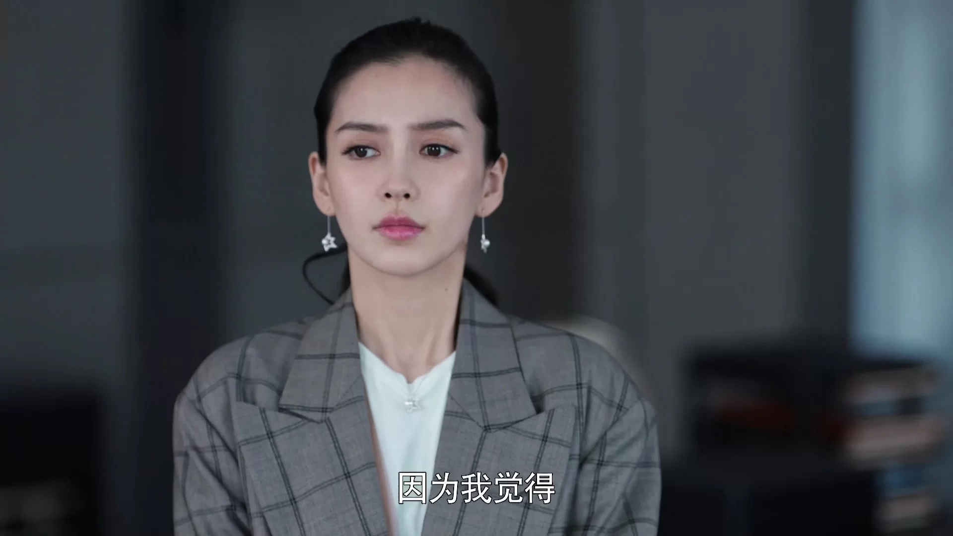 Время предпринимателей (2018) 33 серия