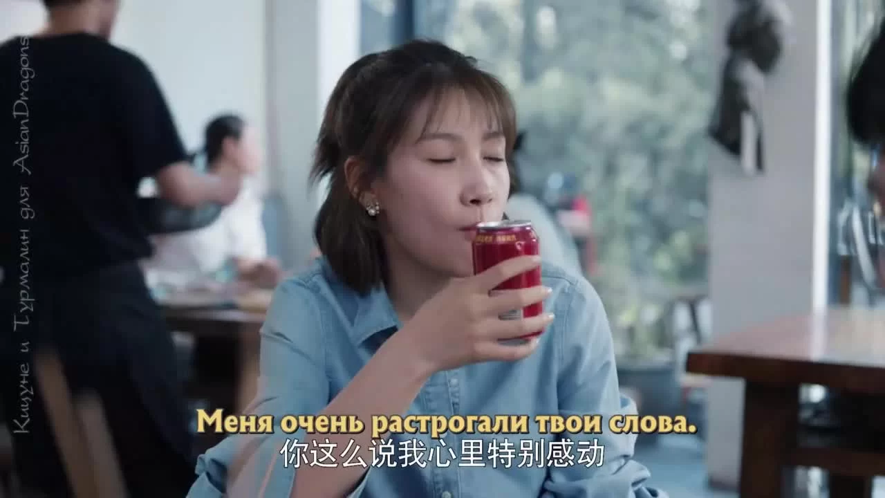 Время предпринимателей (2018) 4 серия