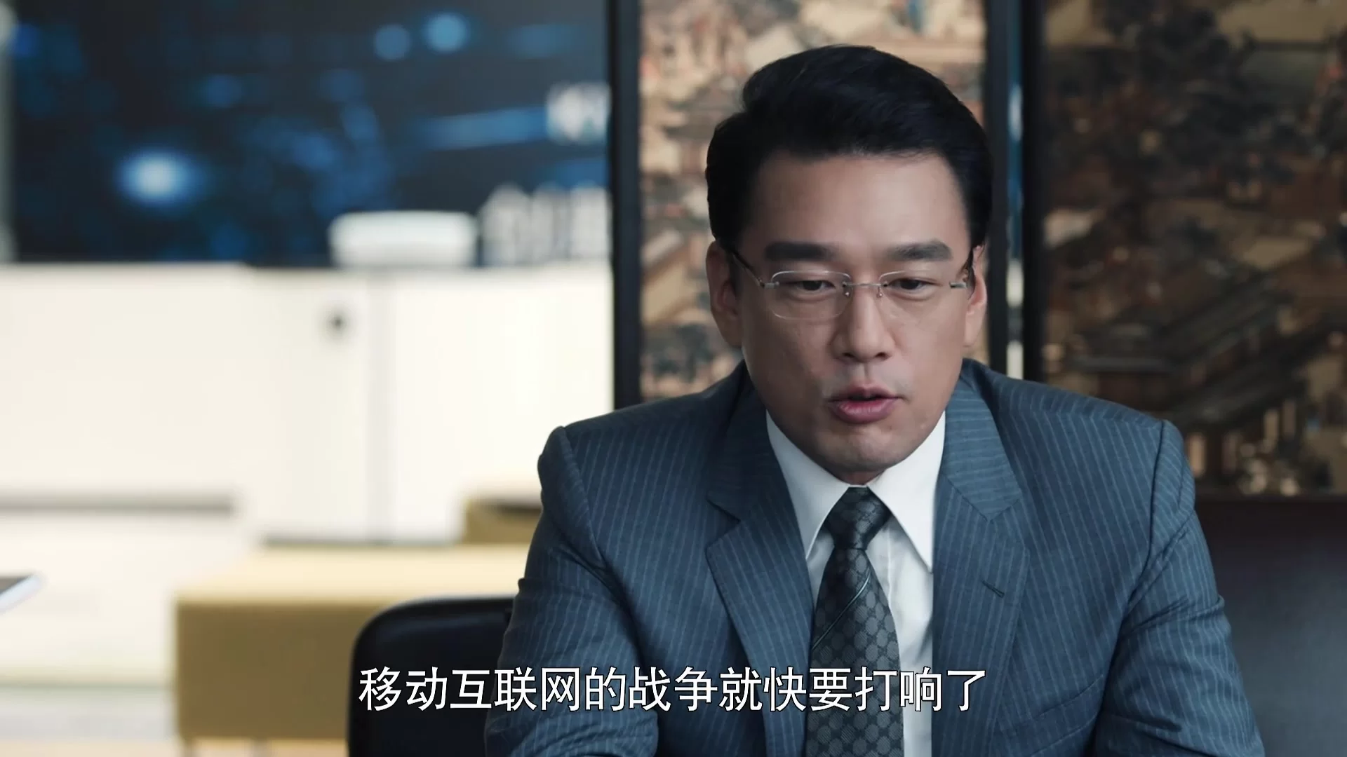 Время предпринимателей (2018) 40 серия