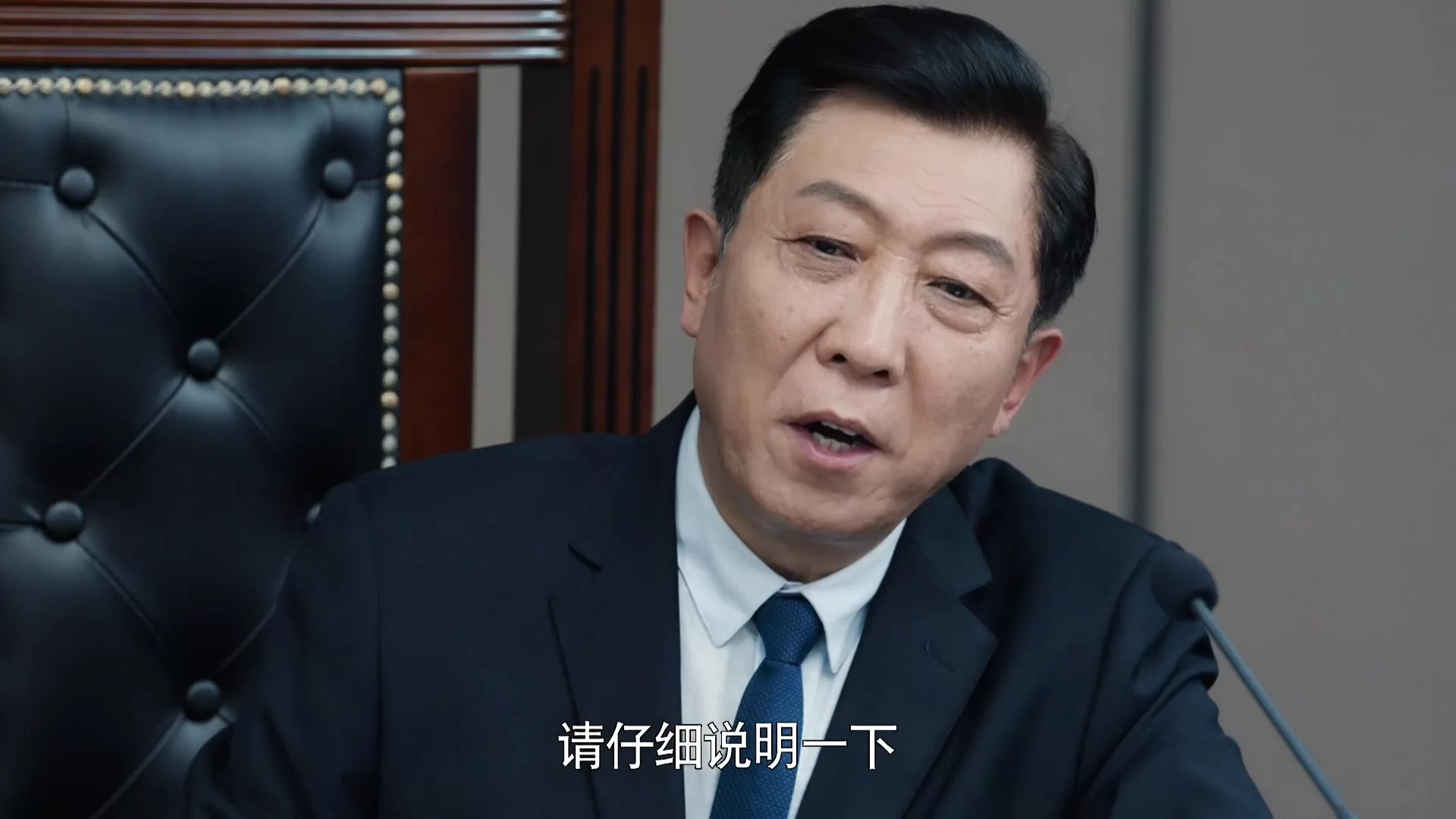 Время предпринимателей (2018) 41 серия