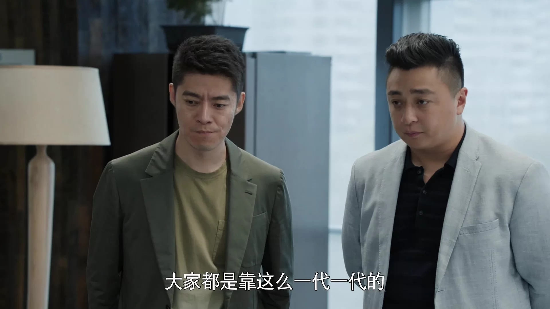 Время предпринимателей (2018) 44 серия