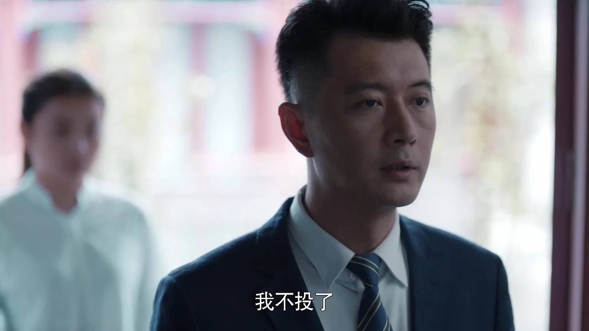 Время предпринимателей (2018) 47 серия