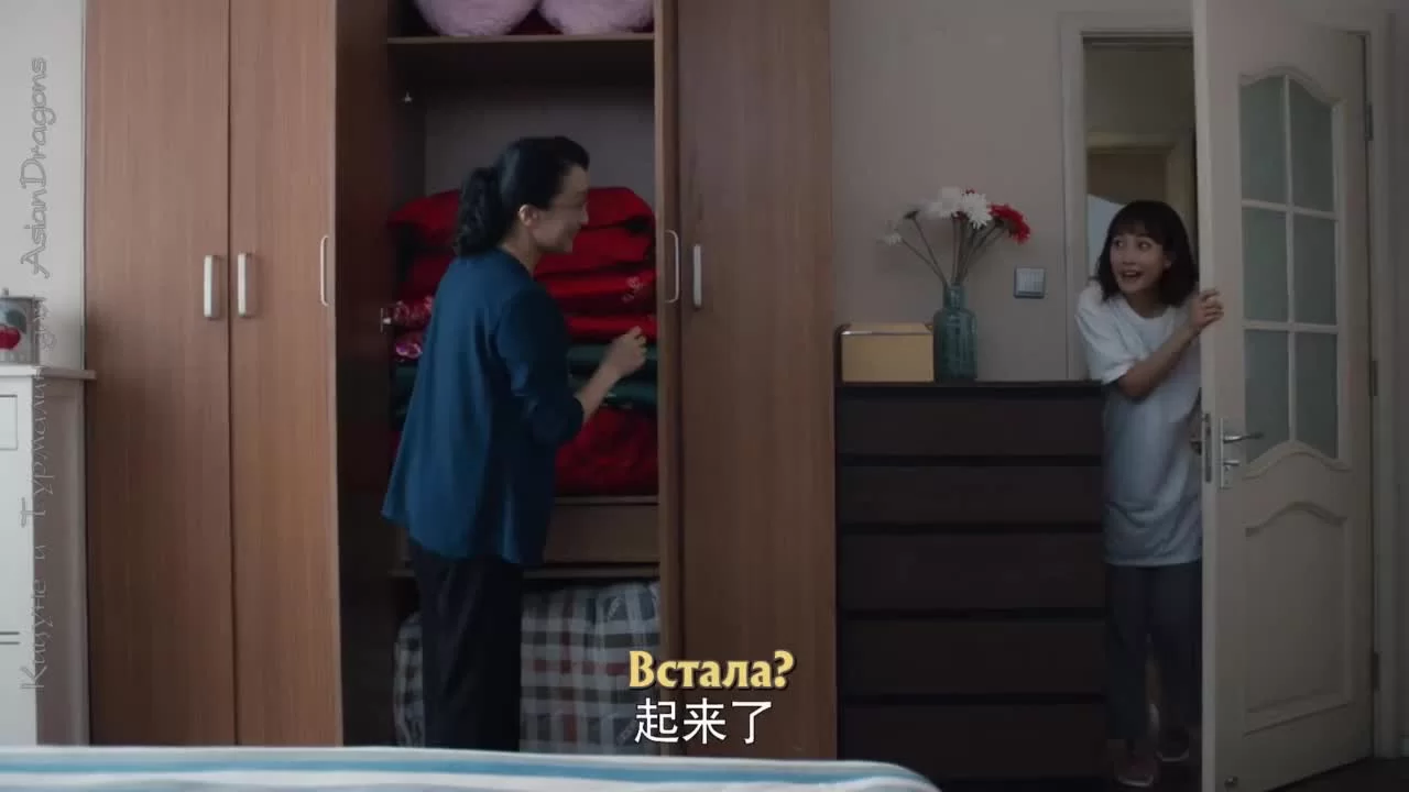 Время предпринимателей 5 серия