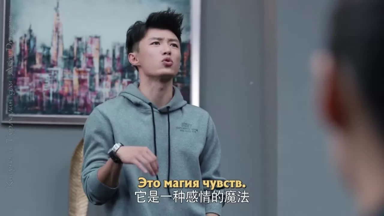 Время предпринимателей 7 серия