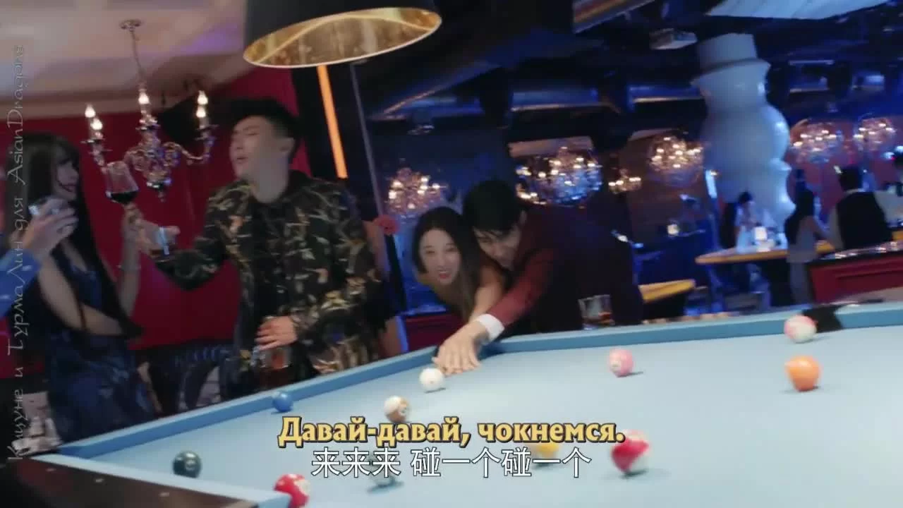 Время предпринимателей (2018) 9 серия