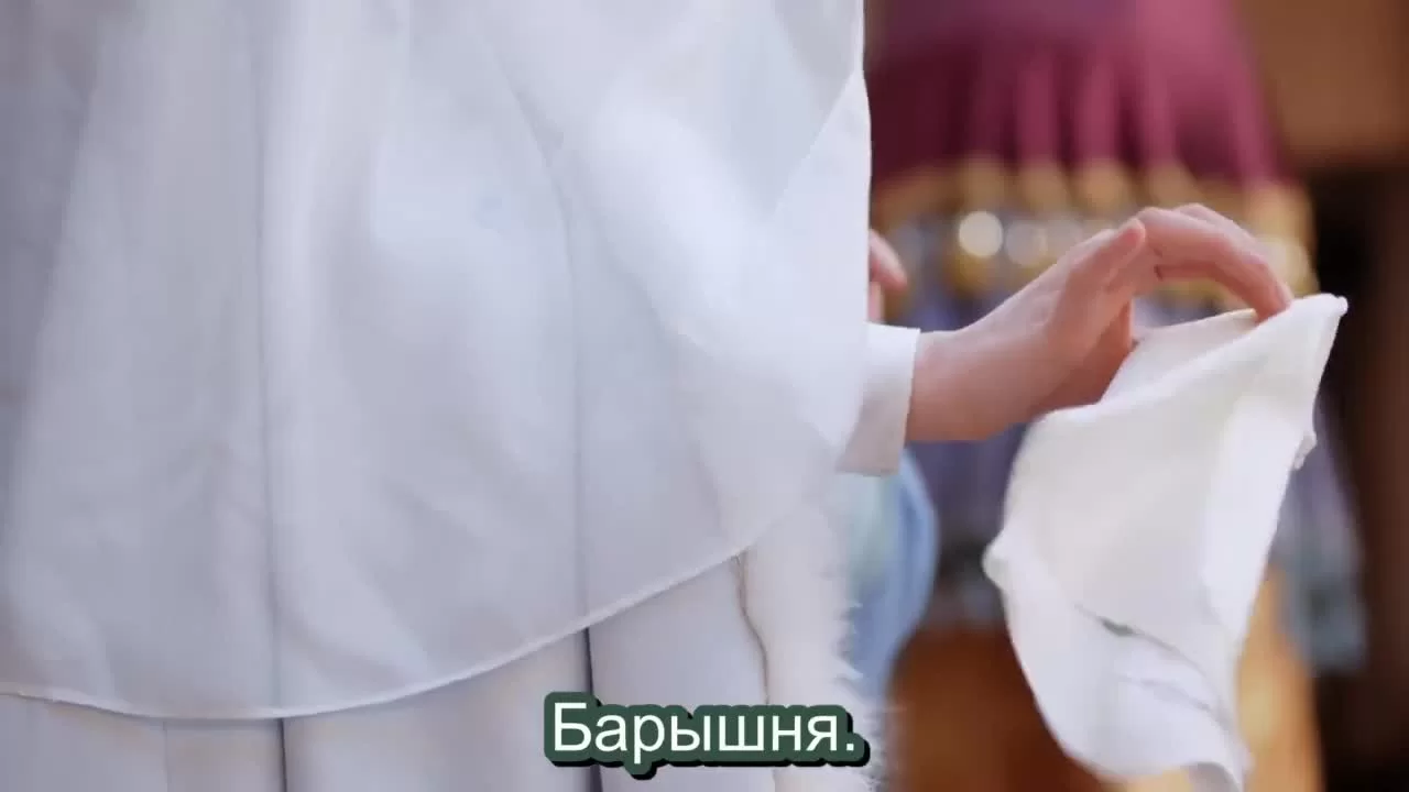 Время притворяться 1 серия