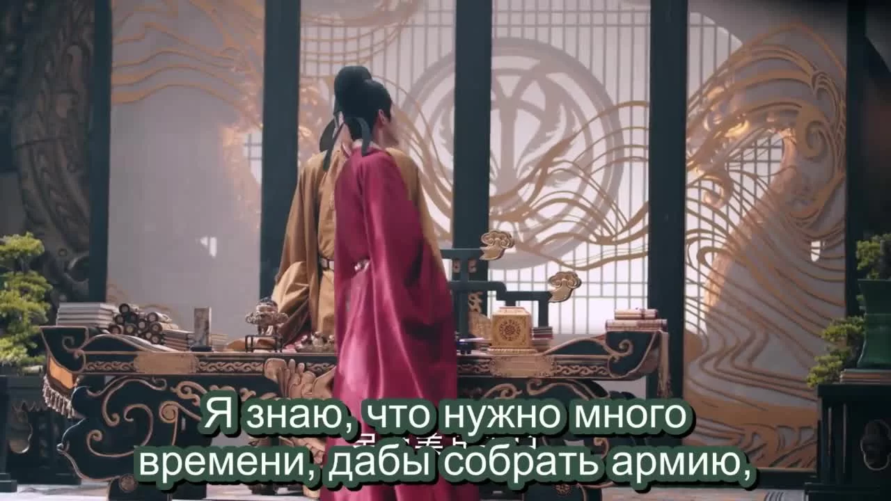 Время притворяться (2023) 13 серия