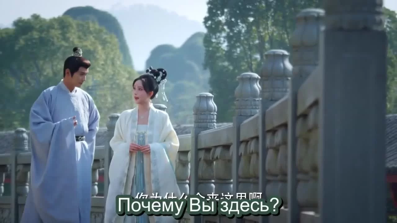 Время притворяться (2023) 14 серия