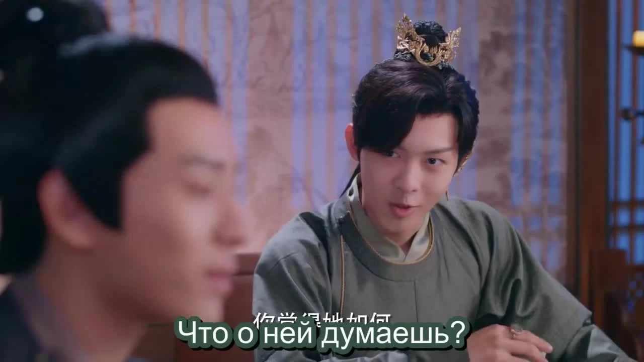 Время притворяться (2023) 16 серия