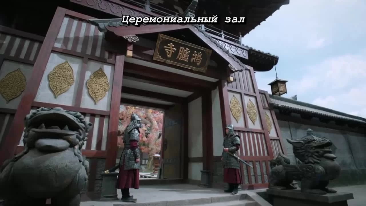 Время притворяться (2023) 18 серия