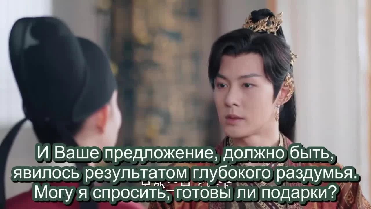 Время притворяться (2023) 19 серия