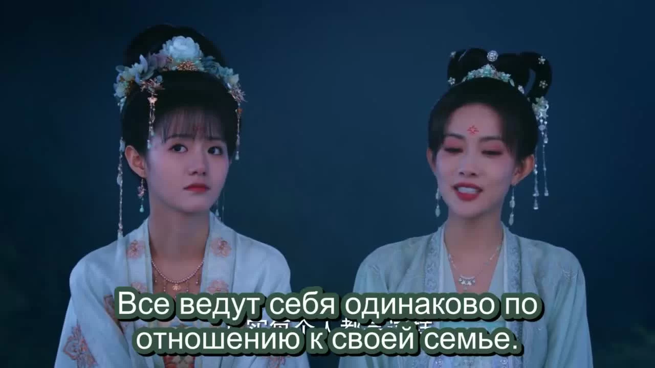 Время притворяться (2023) 21 серия