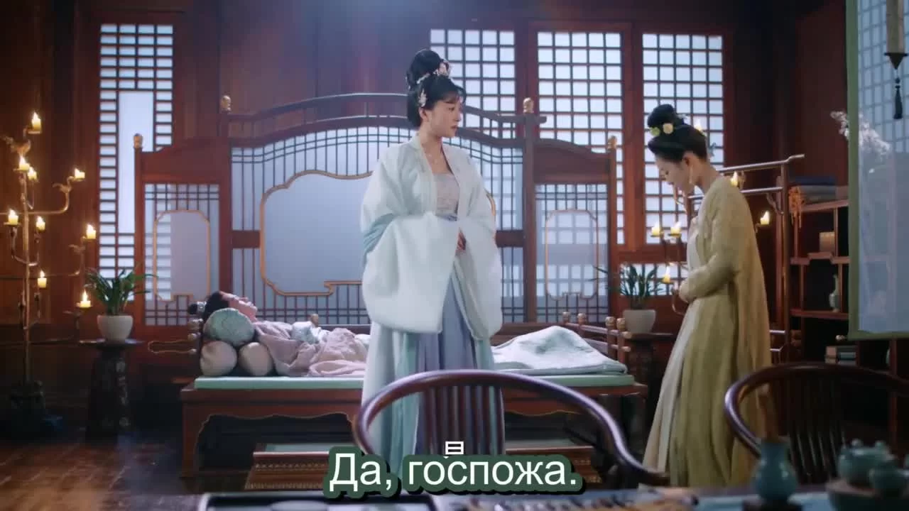 Время притворяться (2023) 23 серия