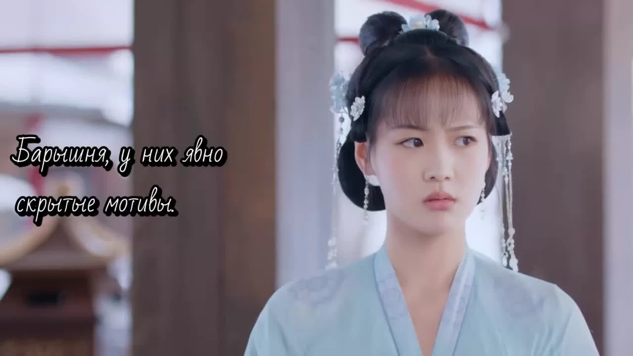 Время притворяться 5 серия