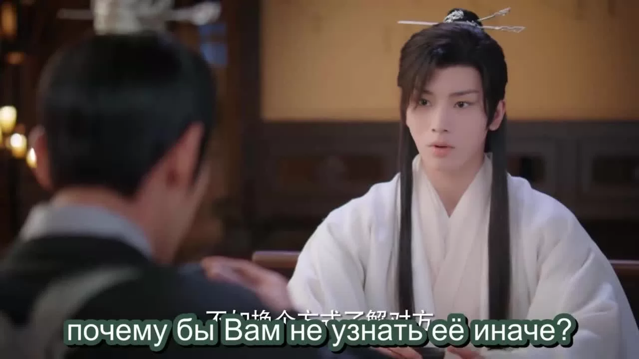 Время притворяться (2023) 6 серия