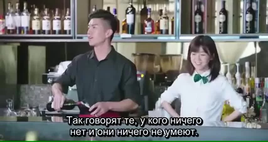 Время учит меня любить (2018) 1 серия