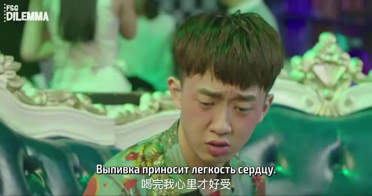 Время учит меня любить (2018) 12 серия