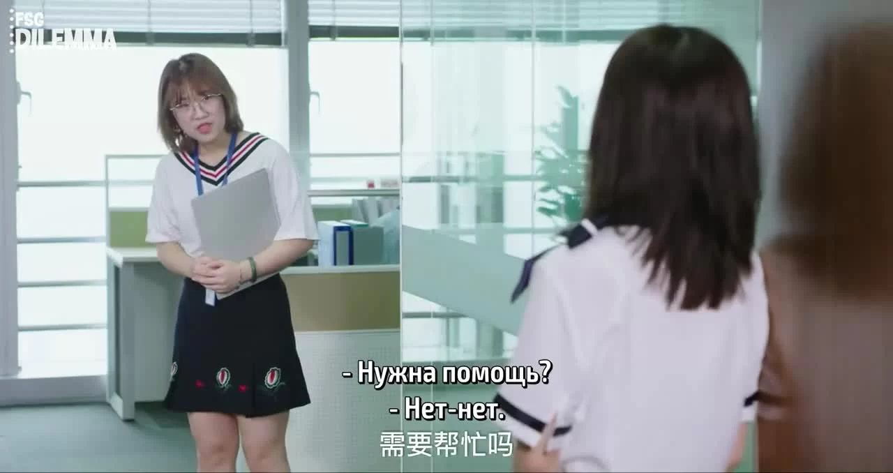 Время учит меня любить (2018) 15 серия